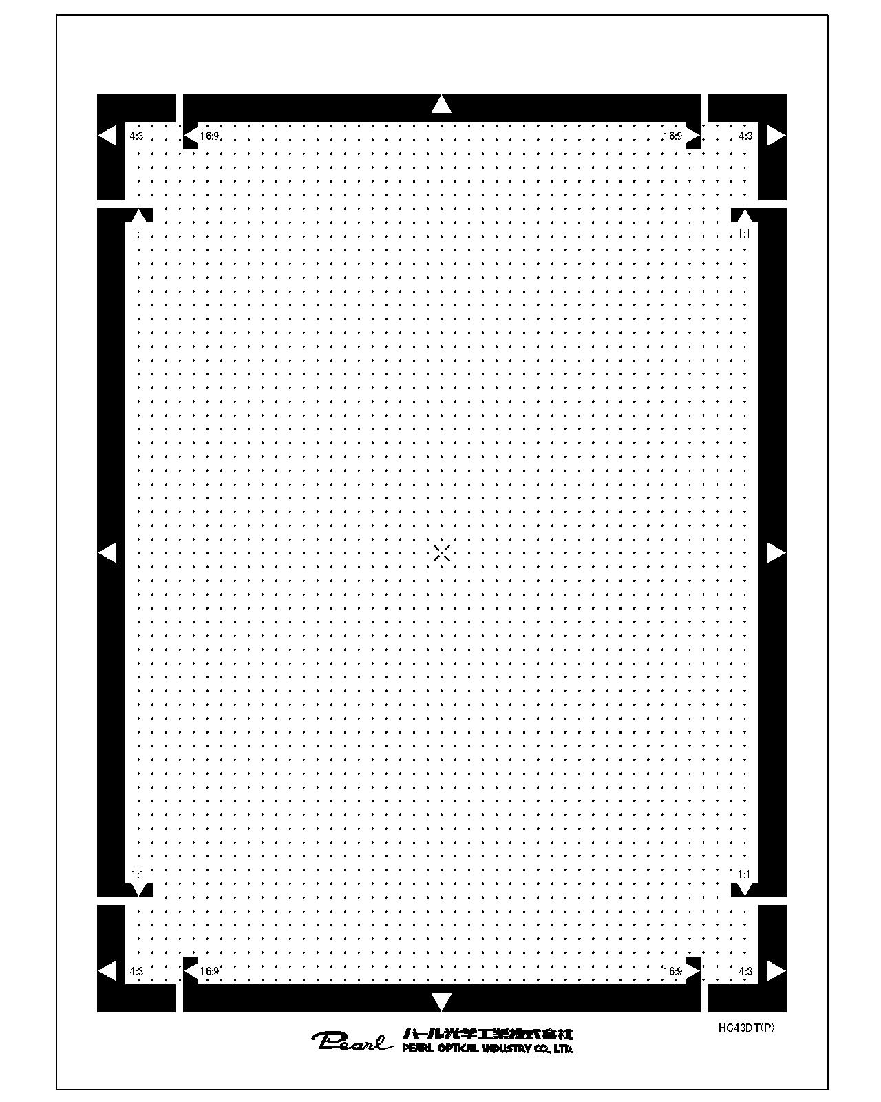 HC43DT(P).jpg