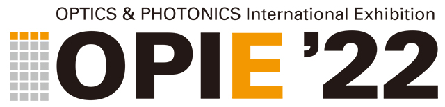 OPIE’19 レンズ設計・製造展に出展中です！