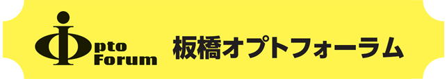 CP+2019に出展します